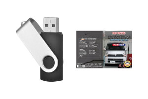 GuCS DA64Wp[c@𓮉ŉ MKJPeiXUSB