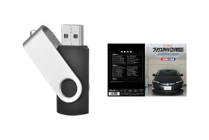 vEXPHV ZVW52p[c@𓮉ŉ MKJPeiXUSB