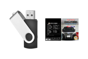 GXN@CA ZRR80EZWR80p[c@𓮉ŉ MKJPeiXUSB