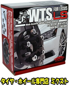 yz[KYO-EI]ChXy[T[ y15mm 5H PCD120 M14 2zVi2/ItZbgyi:5815W1z