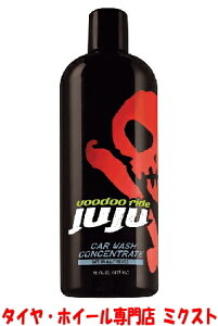�y���������zVOODOORIDE JUJU Car Wash Concentrate[�����J���i�o�z���Z�k]�y�J�[�V�����v�[�܁z�y��ԗp�z