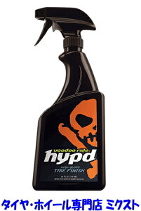 yzVOODOORIDE HYPD High Gloss Tire Finish[nCvhnCOX^CtBjbV]y^CR[eBO܁zy2{z