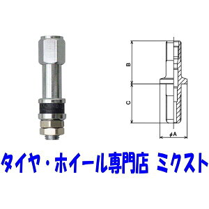 yzy`bvgbv NvCGA[ou 4{ 1䕪zyʎԁEyԁzyiPC-7zy@ - A:11mm/B:23mm/C:14mmz