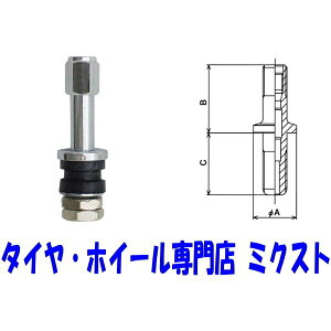yzy`bvgbv NvCGA[ou 4{ 1䕪zyʎԁEyԁzyiPC-3zy@ - A:16mm/B:27mm/C:20mmz