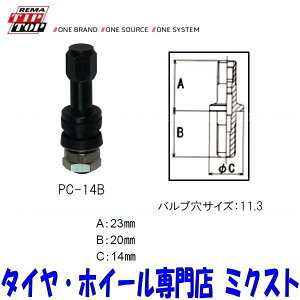 yzy`bvgbv GA[ou 4{ 1䕪zyʎԁEyԁzyiPC-14Bzy@ - A:23mm/B:20mm/C:14mmzya:11.3mmz