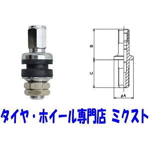 yzy`bvgbv NvCou 4{ 1䕪zyʎԁEyԁzyiPC-19zy@ - A:16mm/B:14mm/C:20mmz