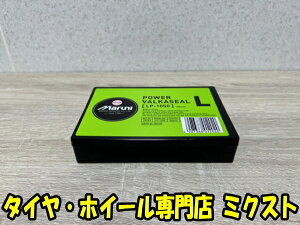 yzy}jH p[oJV[ LTCYzypNC 50{zyi:LP-1050zyܖłgp\zy6mmȉ̓BŎgp\z