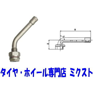 yzy`bvgbv GA[ou 4{ 1䕪zyi:TR-544CjbPzy@ - A:25mm/B:47mmzya:9.7mmzygbN/oXpz