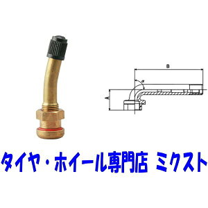 �y���������z�y�`�b�v�g�b�v �G�A�[�o���u 4�{ 1�䕪�z�y�i��:PVR-181�z�y���@ - A:25mm/B:25mm�z�y���a:9.7mm�z�y�g���b�N/�o�X�p�z