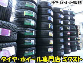 ●車種別専用ナット●1台分SET●メッキ袋タイプ●トヨタ/ニッサン/ホンダ/マツダ/スバル/ミツビシ/ダイハツ/スズキ●