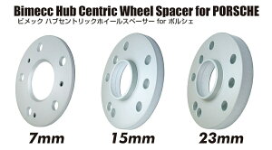 �y���������z[KYO-EI]�n�u�t�� Bimecc Hub Centric Wheel Spacer�y7mm 5H PCD130 2���z�V�i2��/�I�t�Z�b�g����/���[���֔����y�i��:SP7POR�z