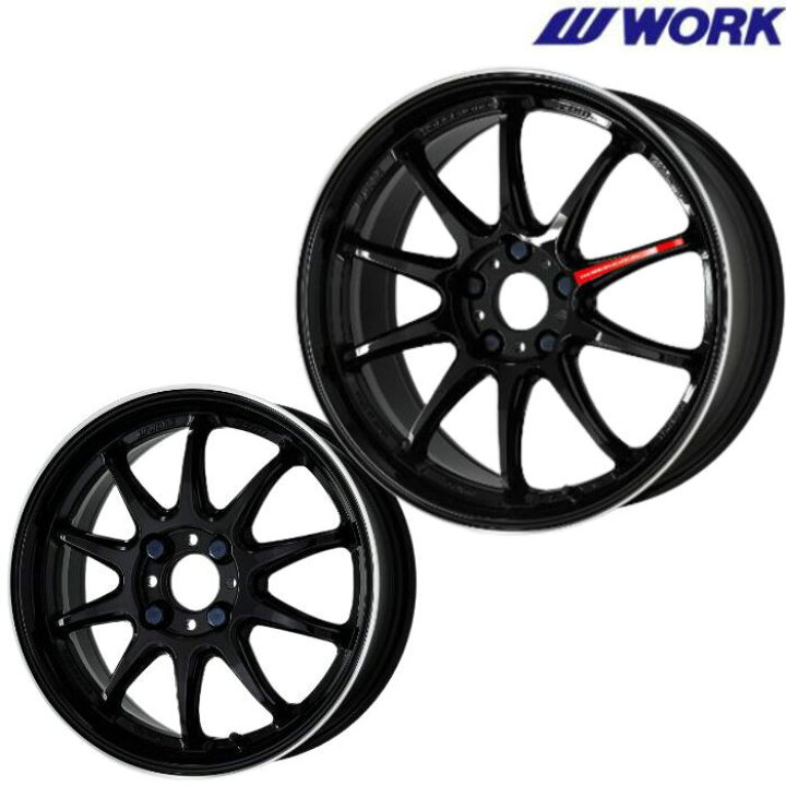楽天市場】15インチ 4穴 100 5J WORK EMOTION ZR10 ブラックダイヤ  