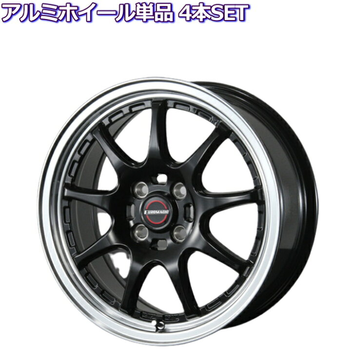 楽天市場】15インチ 4穴 100 5J BLEST ユーロマジック タイプ SC-9 