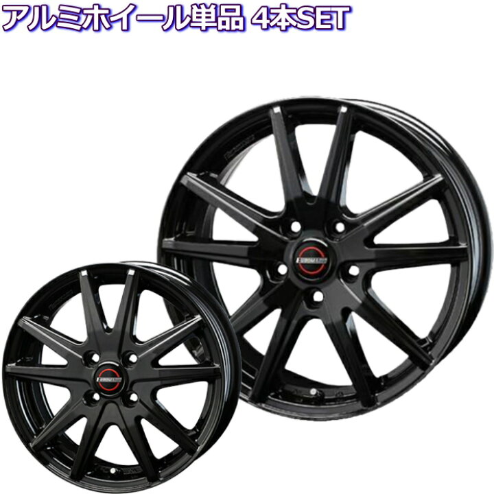 楽天市場】13インチ 4穴 100 4B BLEST ユーロマジック ランス ST 