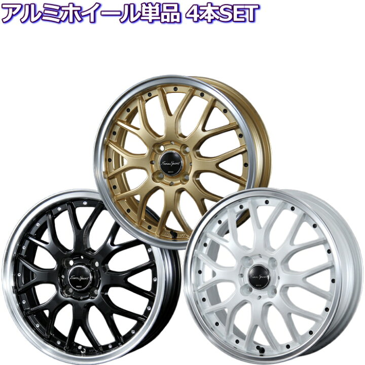楽天市場】16インチ 4穴 100 5J BLEST ユーロスポーツ タイプ815 
