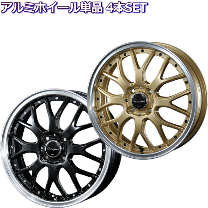 楽天市場】16インチ 4穴 100 6J BLEST ユーロスポーツ タイプ815 