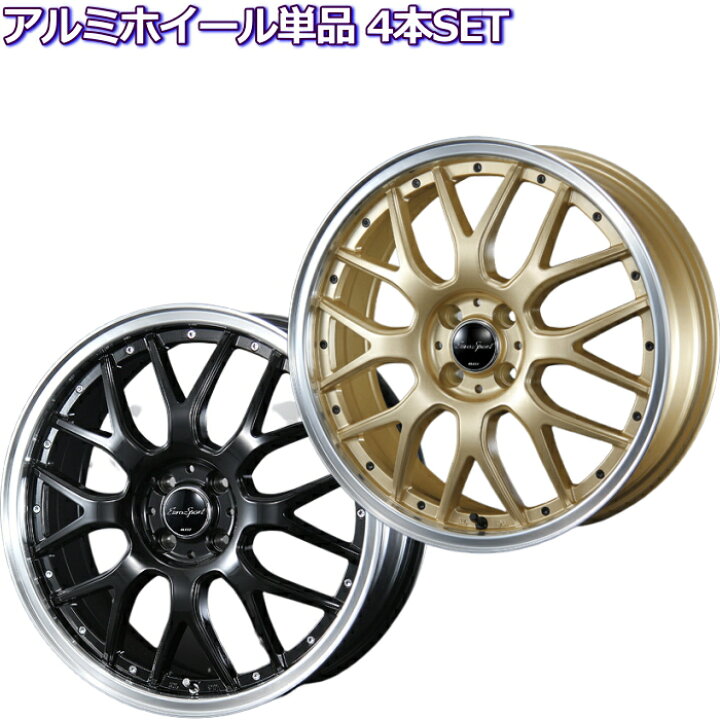楽天市場】17インチ 4穴 100 7J BLEST ユーロスポーツ タイプ815 