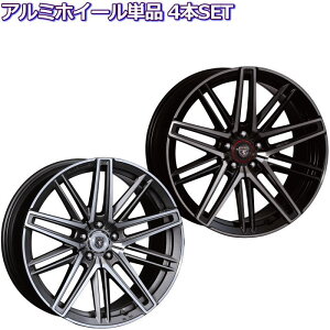 19インチ 5穴 114.3 8.5J クリムソン クラブリネア CRIMSON CLUBLINEA CASSANO FF メタルグレーorブラッククリア ホイール単品 4本セット