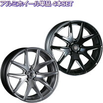 楽天市場】vieri crimsonの通販