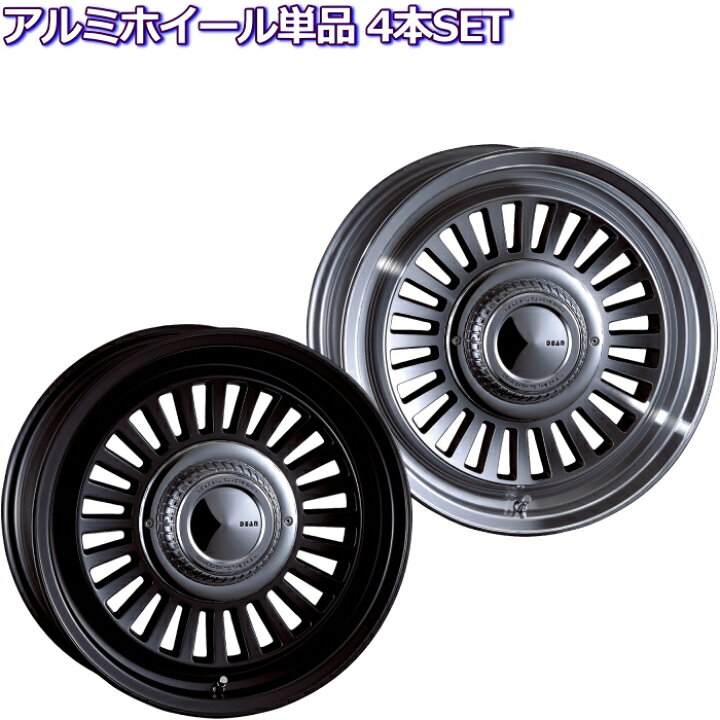 楽天市場】ランドクルーザープラド等 16インチ 6穴 139.7 6.5J/7J 