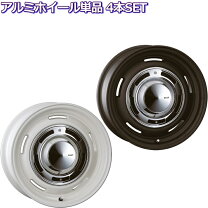 楽天市場】4穴 114.3（ホイール｜タイヤ・ホイール）：車用品<車用品 