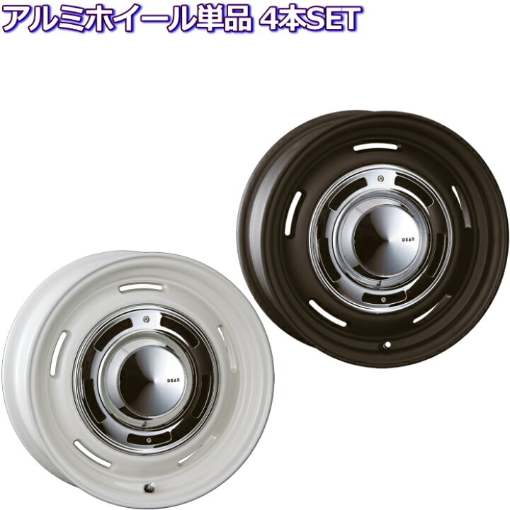 楽天市場】15インチ 4穴 100 6J クリムソン ディーン クロス 