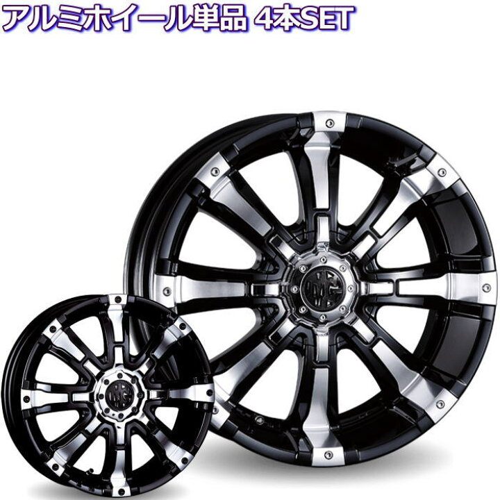 ☆年末年始1月3日迄大幅値下げ☆ジムニー jb23使用MGクリムソン 