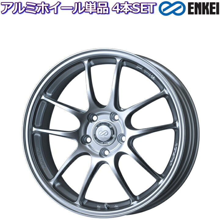 楽天市場】17インチ 5穴 114.3/100 6.5J/7J/7.5J/8J エンケイ/ENKEI 