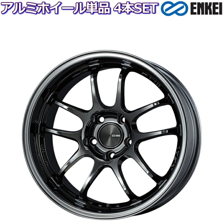 楽天市場】17インチ 5穴 114.3 9J/9.5J エンケイ/ENKEI 
