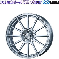 楽天市場】アルミホイール 15インチ 6j（ブランドエンケイ）（車用品 