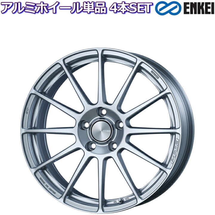 楽天市場】16インチ 4穴 100 6.5J エンケイ/ENKEI PerformanceLine 
