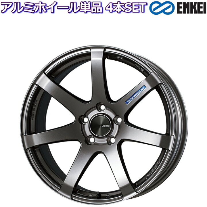 楽天市場】17インチ 5穴 114.3/100 7J/7.5J8J/8.5J/9J/9.5J エンケイ 