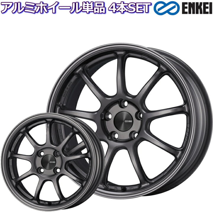 楽天市場】18インチ 5穴 114.3/100 7.5J/8J/8.5J/9J/9.5J/10.5J 