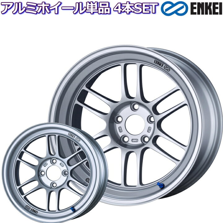 楽天市場】18インチ 5穴 114.3 9.5J/10J/10.5J/11J エンケイ/ENKEI  