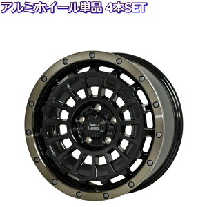 17C` 5 110/127 7J/7.5J BARKLEY HARDROCK ROGAN ubN|bV+uYNA zC[Pi 4{Zbg