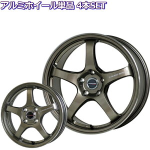 14C` 4 100 4.5J NXXs[h CR5 uY^ zC[Pi 4{Zbg