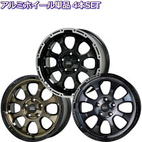 楽天市場】16インチ 114.3 4本の通販