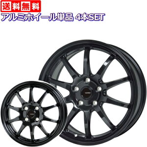 アクア 車用ホイール 通販 価格比較 価格 Com