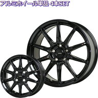 15インチ 4穴 100 5.5J/6J ジースピード G-05 メタリックブラック ホイール単品 4本セット