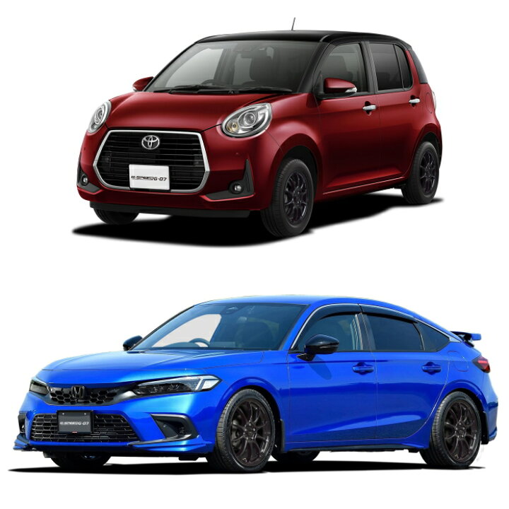 楽天市場】HotStuff G.SPEED G-07 ホイール 15インチ ジースピード 15 X 5.5J +43 4穴 100 ホイールのみ 4本価格 アクア アクアクロスオーバー 160系カローラフィールダー M900系タンク・ルーミー 700系パッソ ヤリス E13オーラ K13マーチ GR・GS系フィット FITクロスター ... | 【ホイールのみ 4本セット】G.Speed G-07 (ジースピード G07) メタリックブラック 15インチ (5.5J+50 4 | タイヤ・ホイールセット | Generic