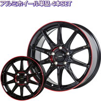 楽天市場】4穴（リム径（インチ）17）（タイヤ・ホイール｜車用品 
