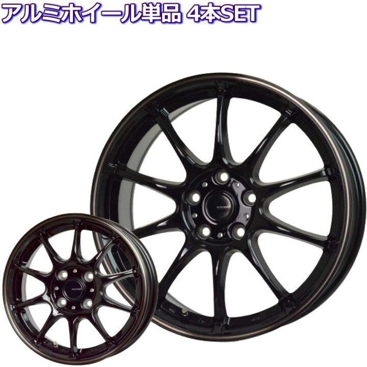 楽天市場】16インチ 4穴 100 5.5J/6J ジースピード P-07 ブラック 