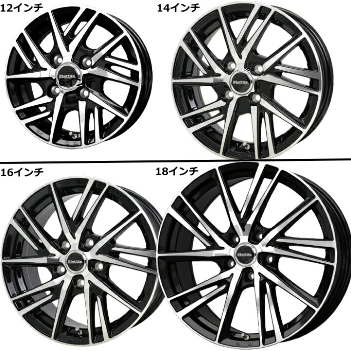 楽天市場】17インチ 5穴 114.3/100 6.5J/7J ラフィット LW-06-2 