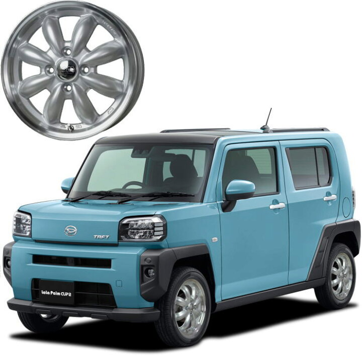 楽天市場】12インチ 4穴 100 4B ララパーム カップ2 シルバーor 