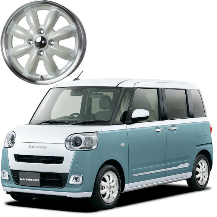 楽天市場】12インチ 4穴 100 4B ララパーム カップ2 シルバーor 