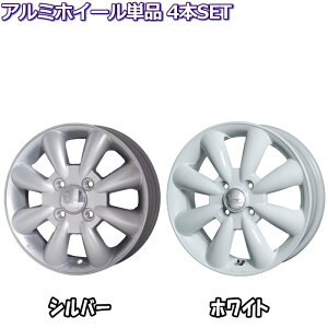 15C` 4 100 5J p[ KC-8 Vo[orzCg zC[Pi 4{Zbg