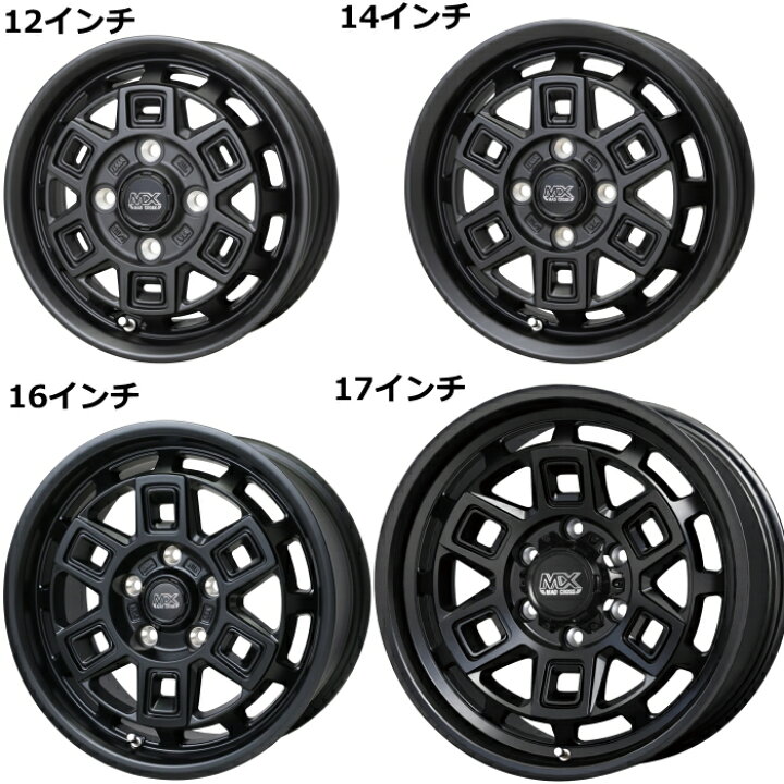 楽天市場】14インチ 4穴 100 5J マッドクロス アイヴァー マット 14インチ4-100 マッドクロス アイヴァーマットブラックホイール4本セット