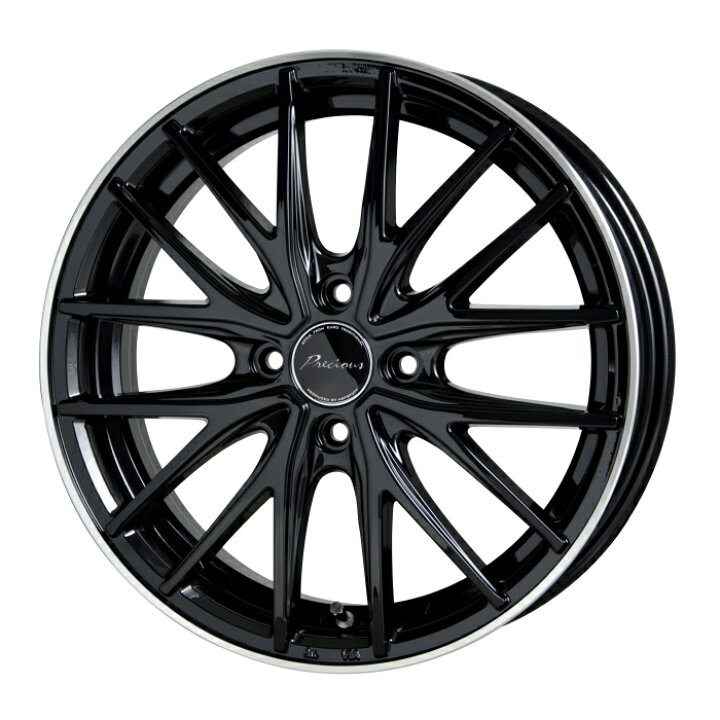 楽天市場】BRIDGESTONE POTENZA Adrenalin RE004 165/50R15 Precious 