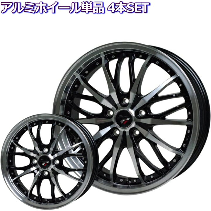 楽天市場】16インチ 4穴 100 5J プレシャス HM-3 メタリックブラック 