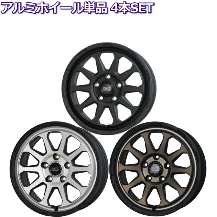 楽天市場】16インチ 5穴 114.3 7J マッドクロス レンジャー ブラックor 